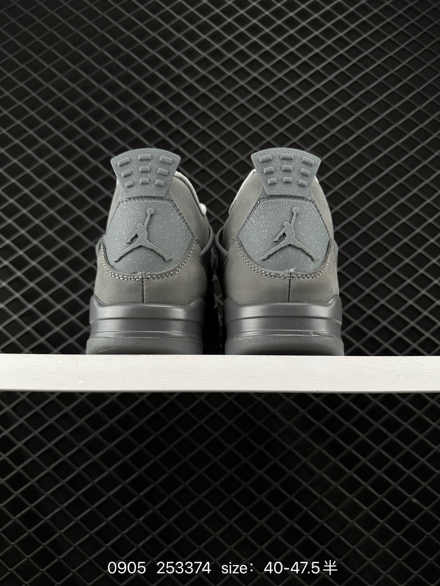 Nike Air Jordan 4 Retro Nike Air Jordan 4 Retro